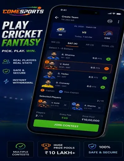 Abcbet26 (abcbet 26) fantasy cricket & matchday visual 2